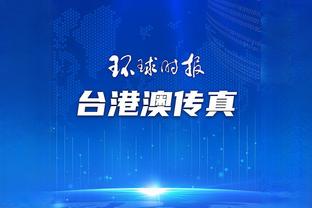 开云app网页版官方入口手机版截图4
